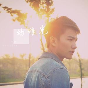 女人和非洲黑人操逼舒服視頻
